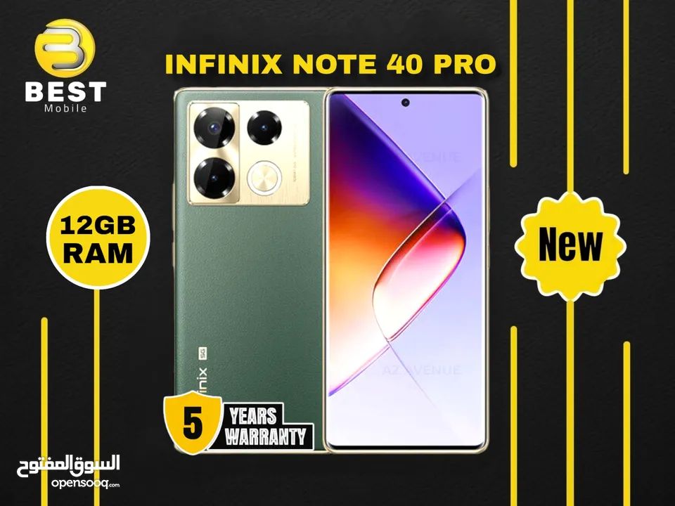 النسخة الجديدة نوت 40 برو // infinix note 40 pro 24G Ram