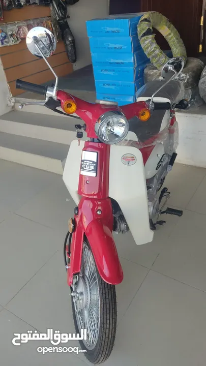 جميع قطع غيار سوبر كب تايوانى 110cc