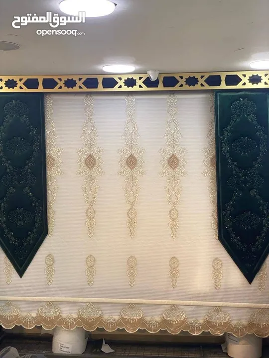 برادي وموكيت وسجاد وعشب صناعي وجداري عشب واطقم رتان ومراجيح وعش بلبل كل ما بلزم منزلك اثاث خارجي