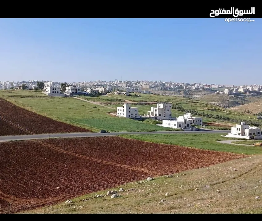 ارض للبيع مرج الحمام  حوض القصير  اسكان المهندسين  بالقرب من ترخيص غرب عمان سكن ج احكام خاصه