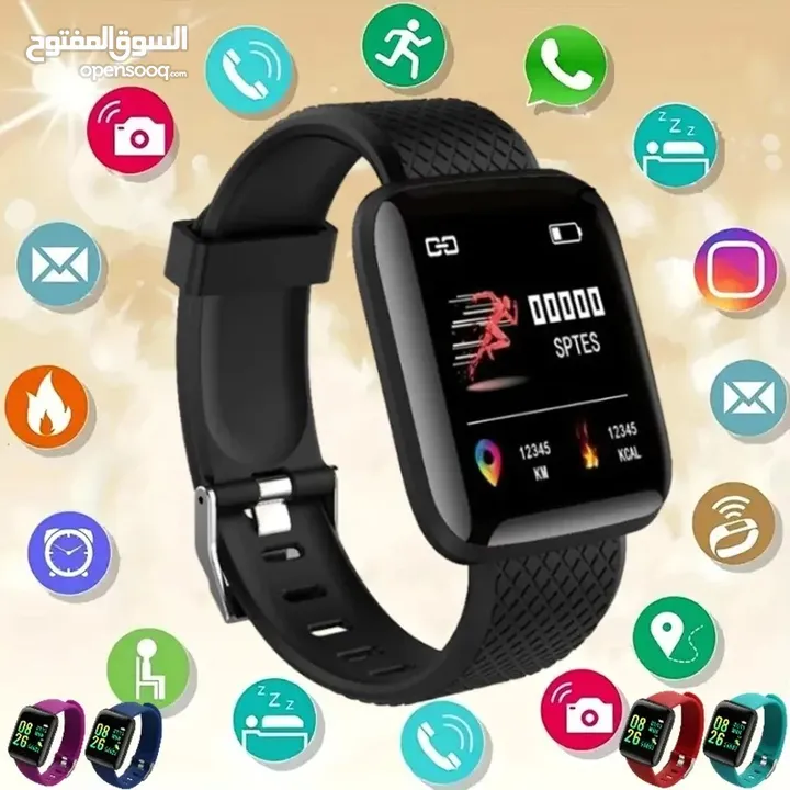 ساعة ذكية smart watch