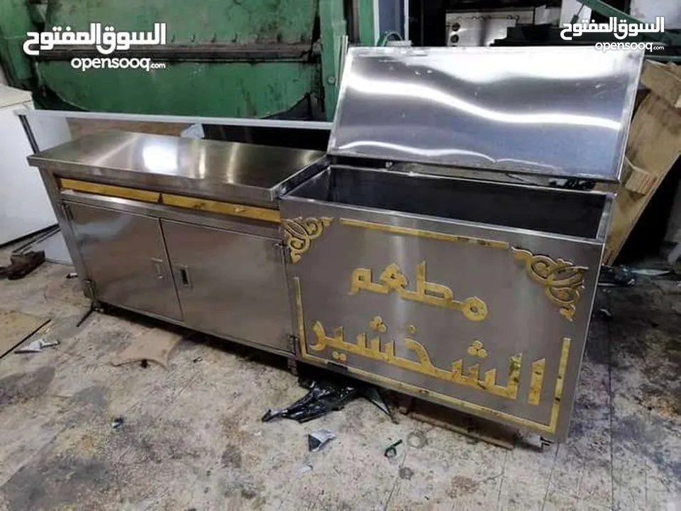 معدات مطاعم تجهيز تفصيل كل مايحتاج المطاعم بي افضل الاسعار تفصيل ثلاجات