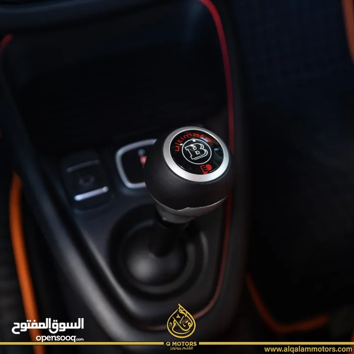 2023 SMART BRABUS ULTIMATE E ( 1 OF 50) BRAND NEW   AED 395,000