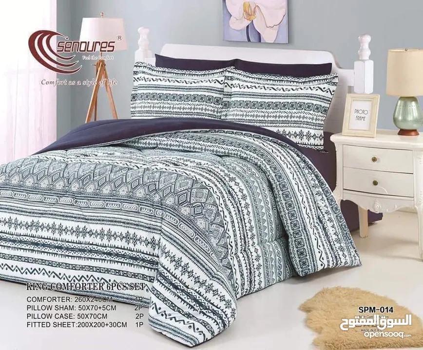 لحف قطن وارد إماراتي