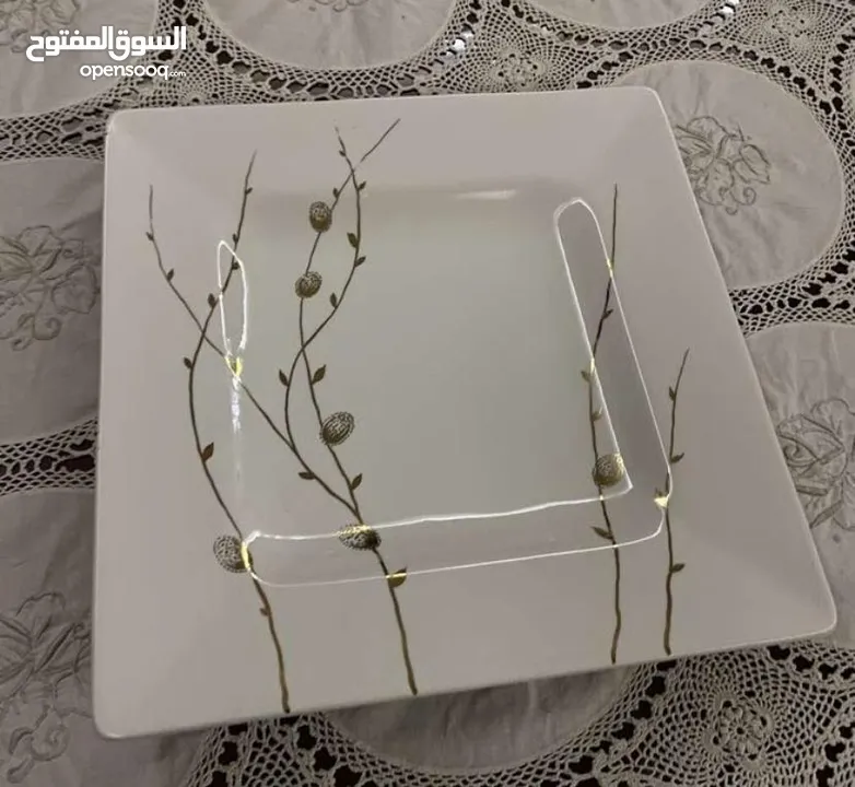 جاطات سفرة