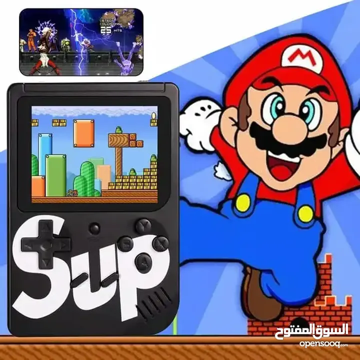 اتاري ماريو محمول sup  الجديد