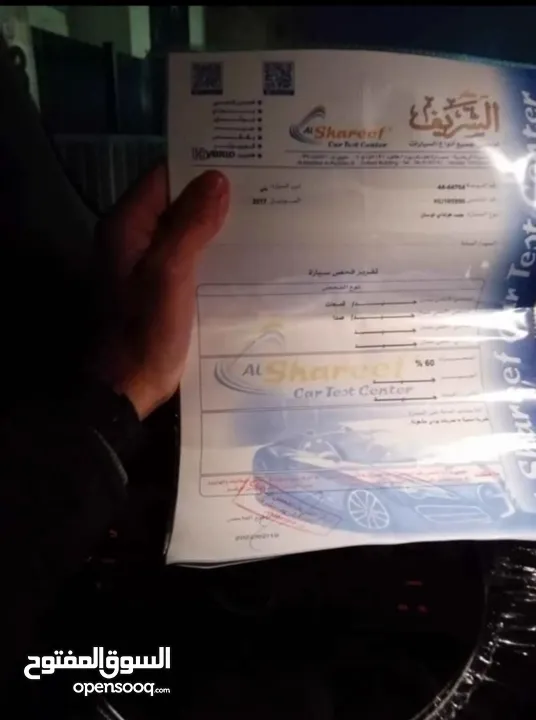 هيونداي توسان موديل 2017