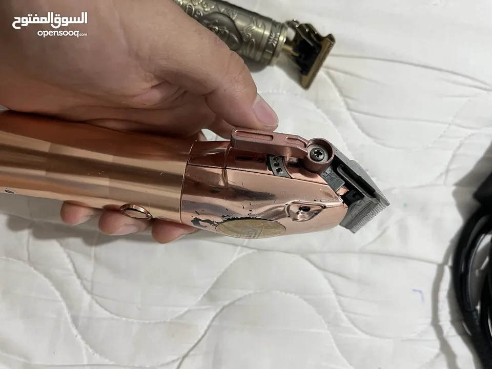 ماكنه حلاقه