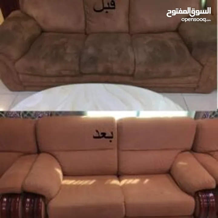 وبعد ما طلعنا من عيد الأضحى المبارك عروض ماصارت بالأردن على خدماتنا