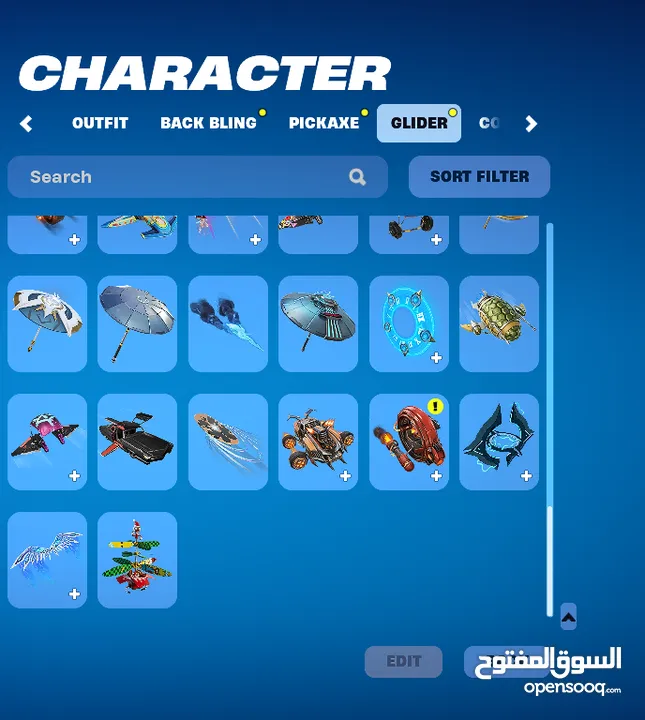 حساب فورتنايت للبيع الوصف مهم