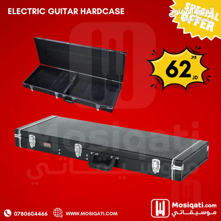 Electric Guitar hardcase شنطة هاردكيس