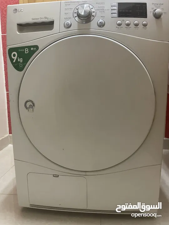 نشاف ال جي  9 كيلو-LG Dryer
