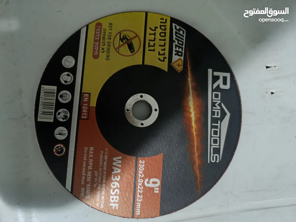 فيبر قص حديد 9 *1.8