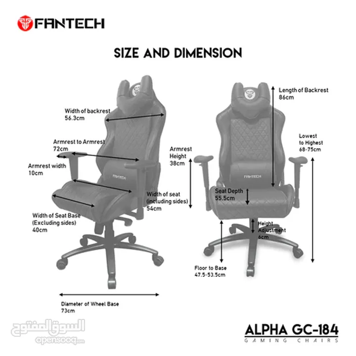 كرسي جيمنج فانتيك FANTECH ALPHA GC-184 GAMING CHAIR