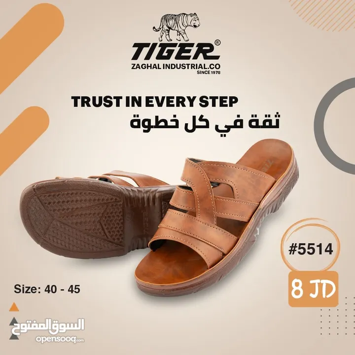 أحذية رجالي جلد اصلي بألوان مختلفة واشكال عديدة