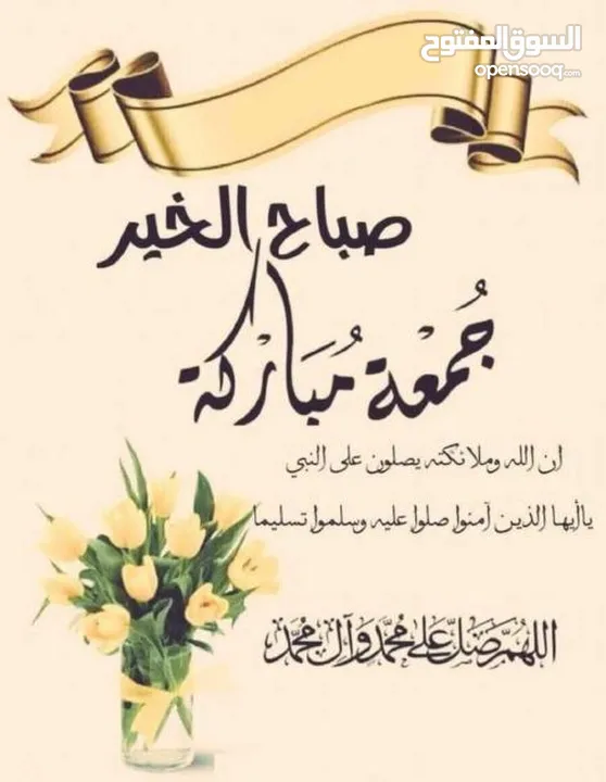 جيب شيروكي