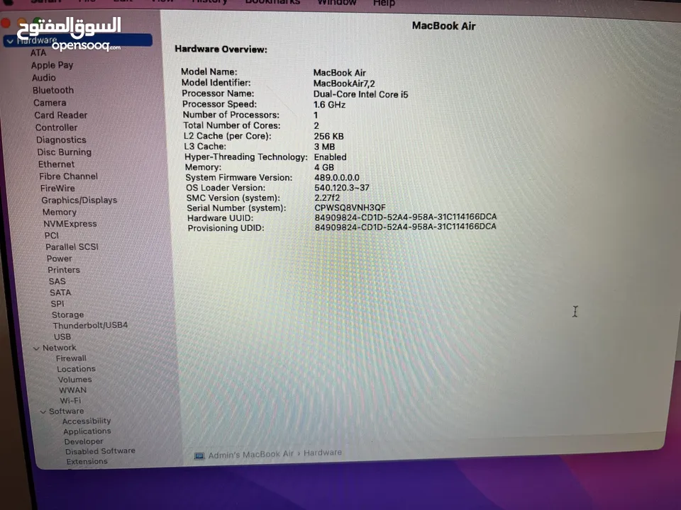 ماك بوك اير Macbook air 2015 ابل