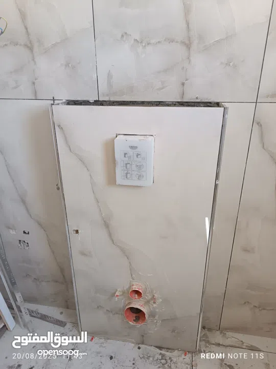 تعهدات عامه