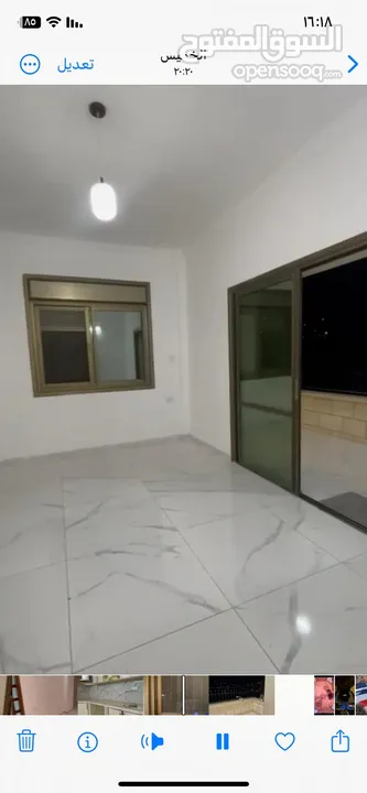للايجار شقه