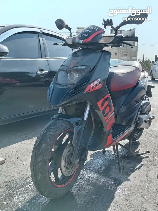 ابريليا SR 150 cc