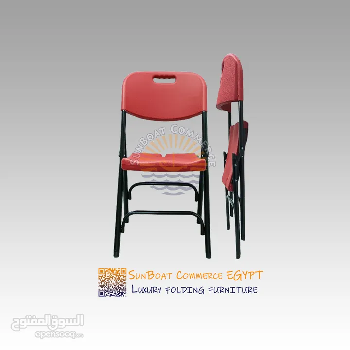 ‎2 Pieces Pack Portable folding chairs ‎