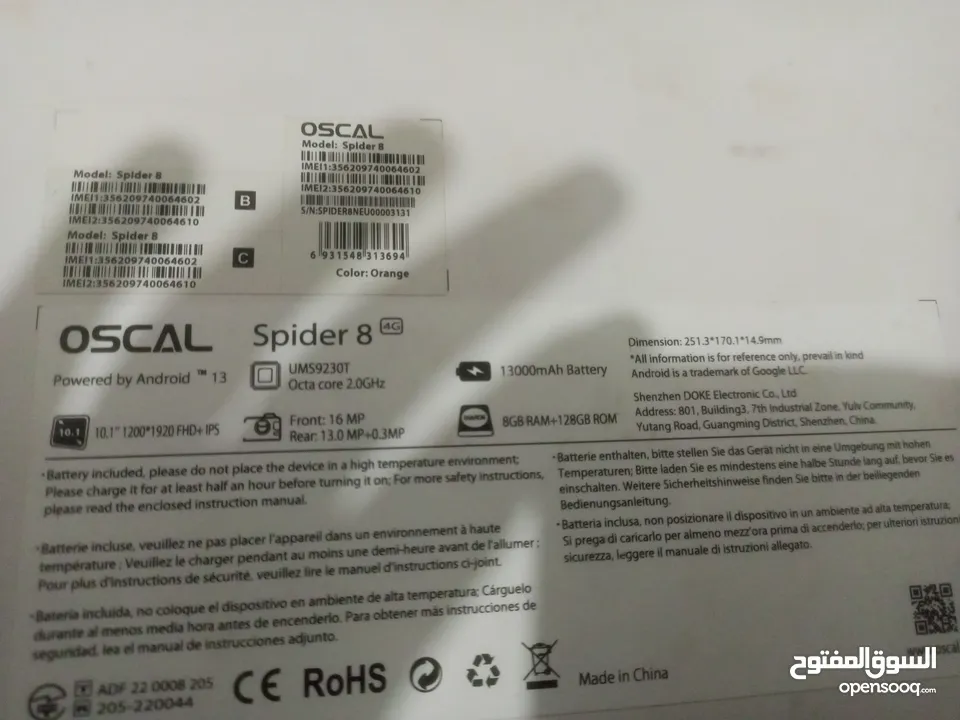 أيباد oscal spider 8