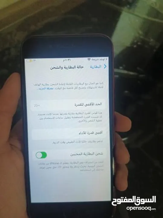 ايفون 8 للبيع بسعر جيدا جدا 45 قابل للتفاوض