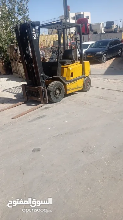 مزليك yale 2005