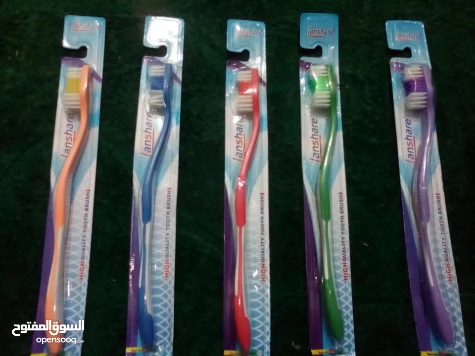 شواليوم رائع