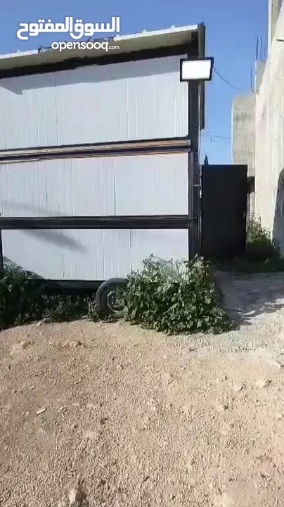 كرفان جاهز