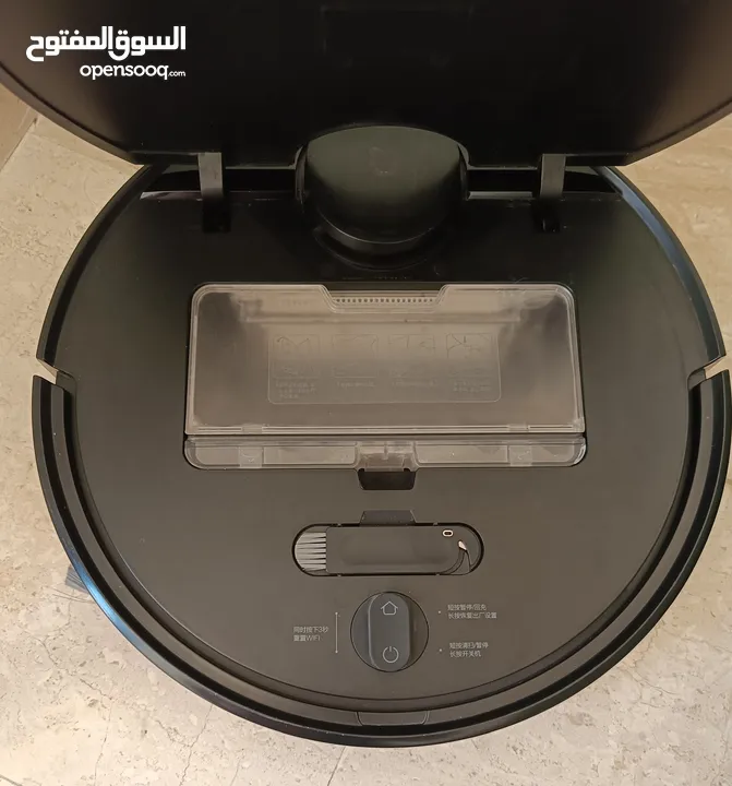 XIAOMI MI ROBOT VACUUM-MOP P DRY AND WET