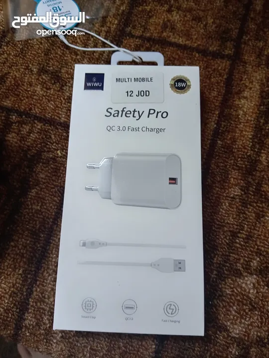 ايباد ميني 5 64g للبيع................
