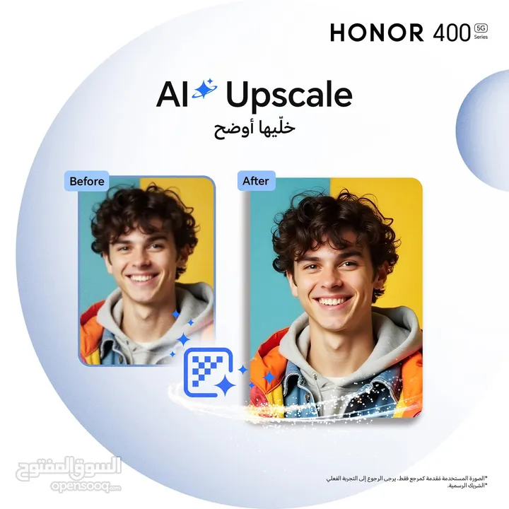 هونر Honor 400 و  Honor 400Pro بأفضل سعر كفالة الوكيل الرسمي /   توفر الان مع الهدايا الأصلية