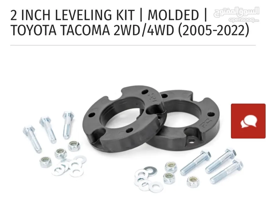 قطع بودي و مكنيك و تعديل تويوتا تاكوما Toyota Tacoma part