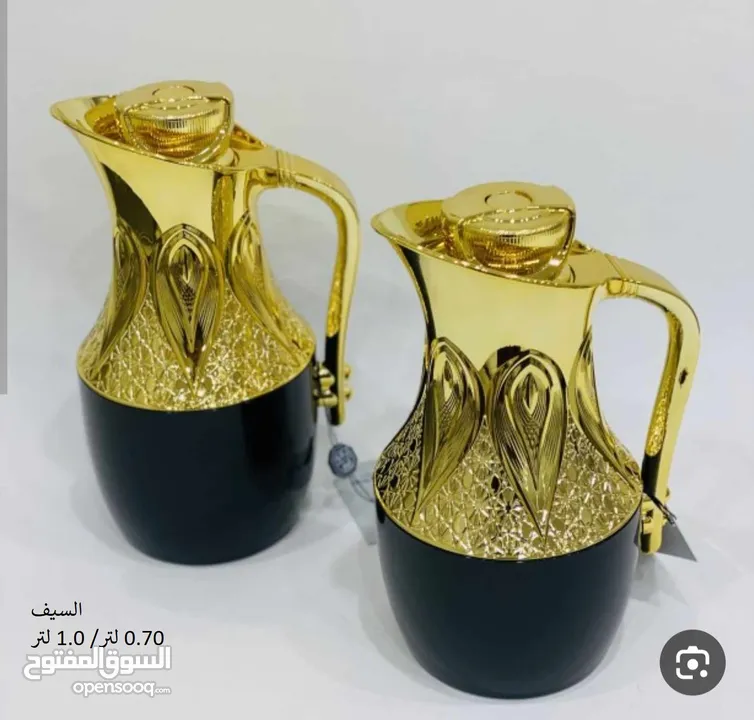 أطقم ضيافة تقديم قهوة/شاي السيف (طقم صواني طوفريات فناجين ترامس براد سخان)