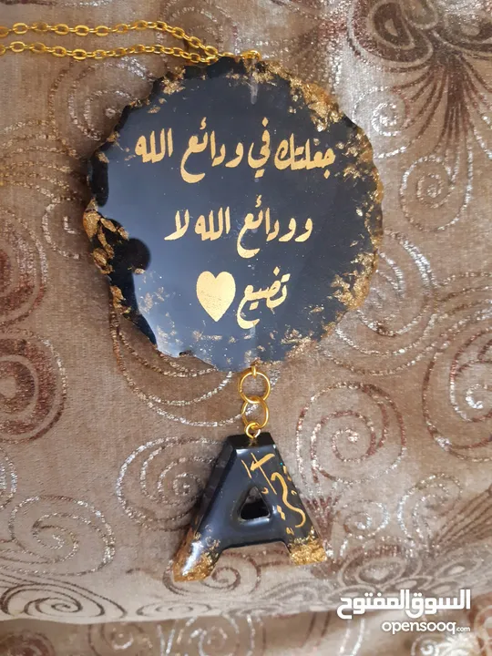 تعليقات للسيارة