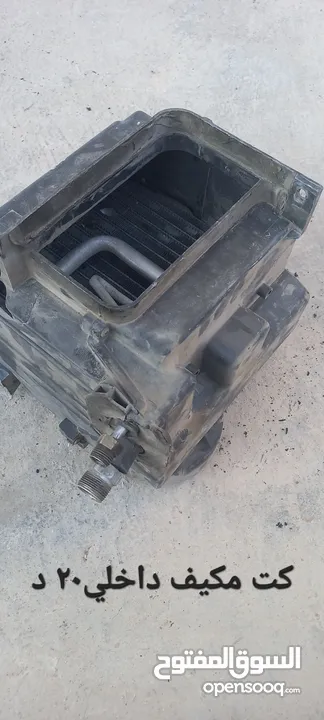 قطع سوزوكي بالينو موديل 1997