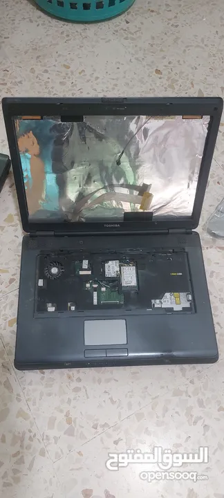 شطب شغال قطع