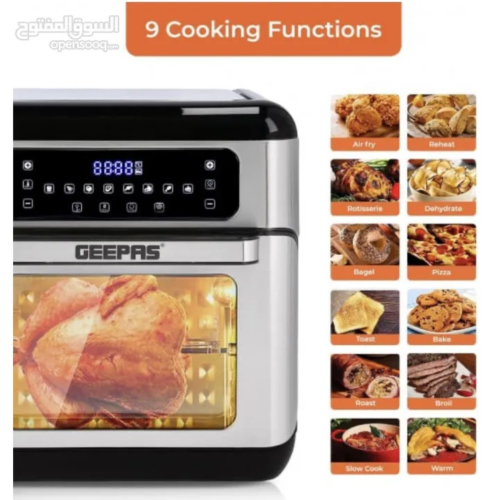 فرن قلايه هوائيه air fryer oven 9 in 1