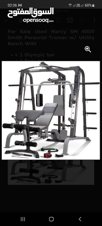 For Sale Marcy SM 4000 Smith Personal Trainer