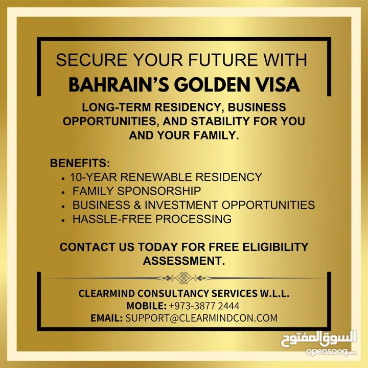 Hassle-Free Business Setup in Bahrain – Fast, Simple, and Professional Support to Start Your Company