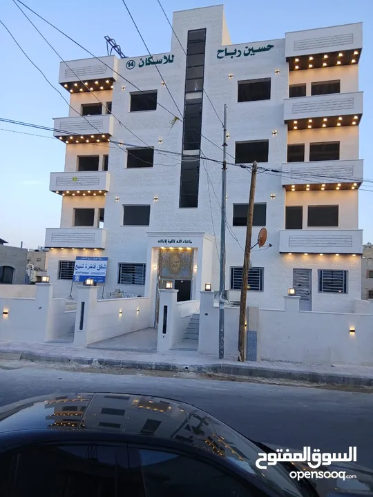 شقة للبيع طبربور بالقرب من دوار الدبابة خلف جبر مول