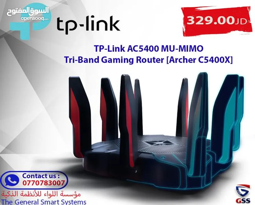 TP-Link AC5400 MUMIMO Tri-Band Gaming Router [Archer C5400X]