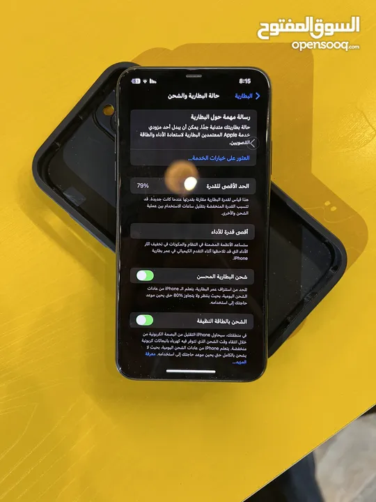 ‏جهاز وكالة ولا مغير فيه قطعة ‏وبدل