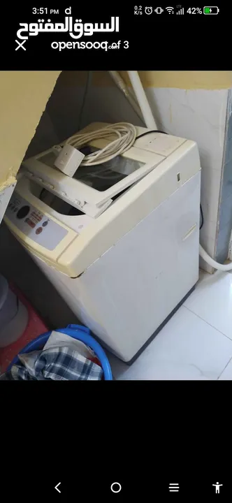 washing machine