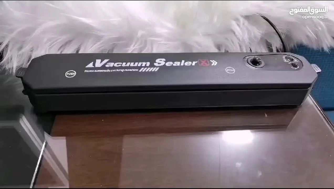 جهاز سحب الهواء من الاكياس vacuum sealer