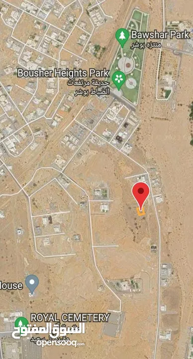 ثلاث أراضي سكنية للبيع في مرتفعات بوشر خلف منطقة المنى