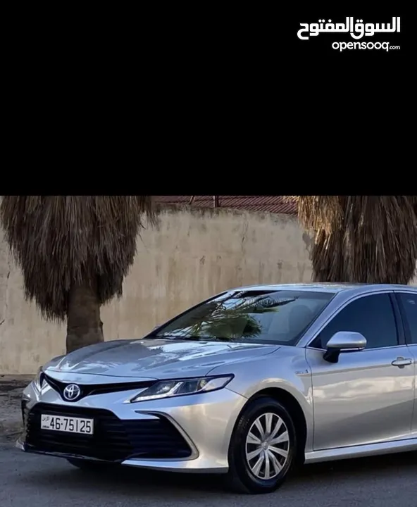 كامري 2022