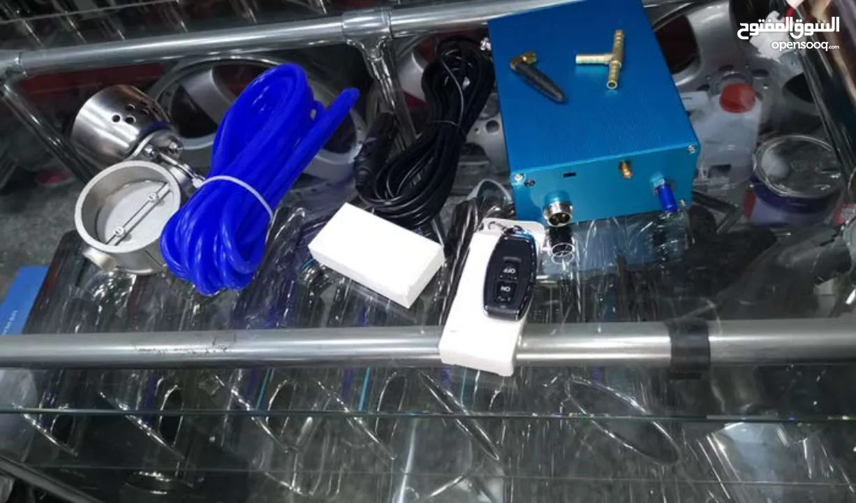 جميع انواع الكزوزتات والمظخمات