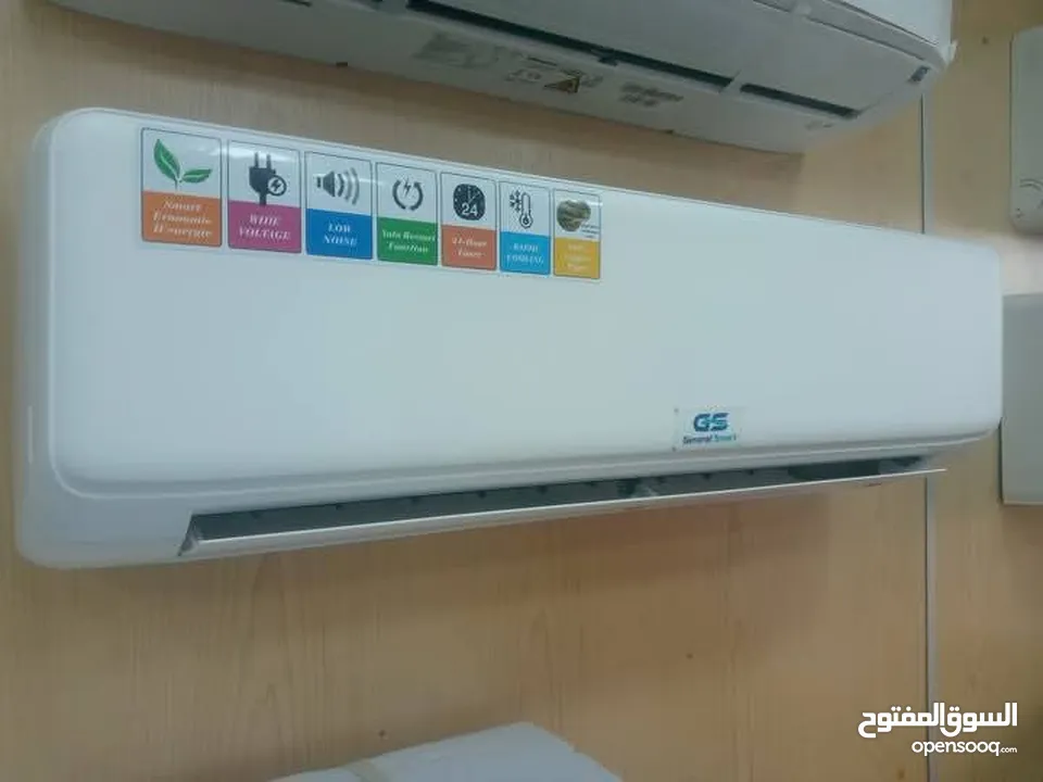احدث اجهزة التكييف بالأسواق العالمية 2025